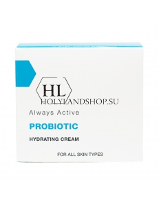 Holy Land Probiotic Hydrating Cream 250ml